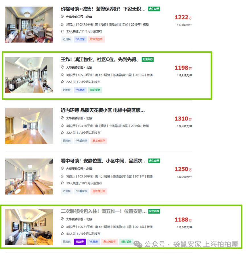 69b0ecbdc6bd9.png 1.png